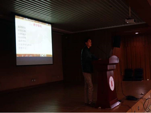 2014、2015年考古学、文物与博物馆学专业实习汇报会圆满召开2454.png
